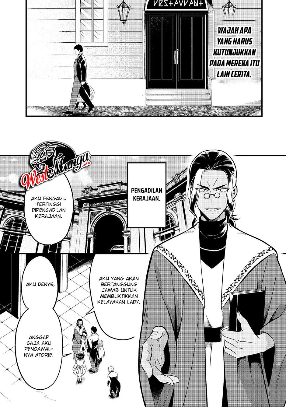 Welcome to Cheap Restaurant of Outcasts! (Tsuihousha Shokudou e Youkoso!)